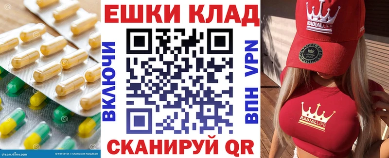 Ecstasy MDMA  Вологда 