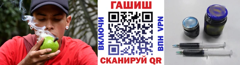 как найти закладки Вологда Гашиш индика сатива