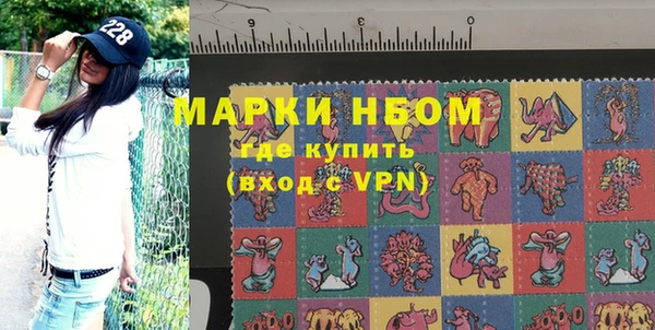мдма Надым