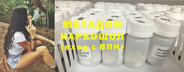 хмурый Навашино