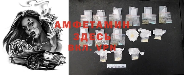 мдма Надым