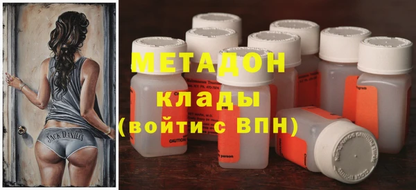 бошки Наволоки