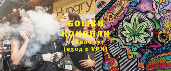 мдма Надым