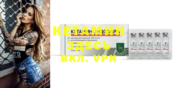 бошки Наволоки