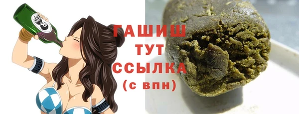 бошки Наволоки