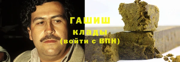 мдма Надым
