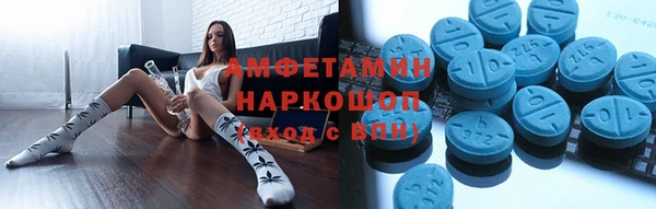 хмурый Навашино