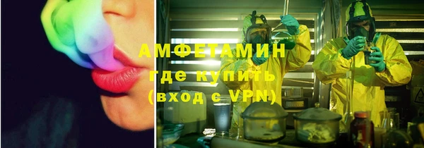 мдма Надым