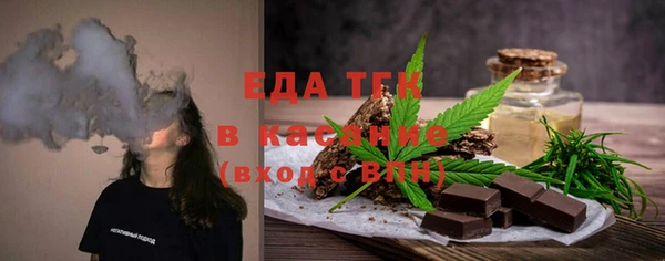 хмурый Навашино