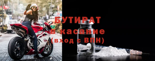 мдма Надым