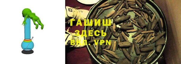 хмурый Навашино