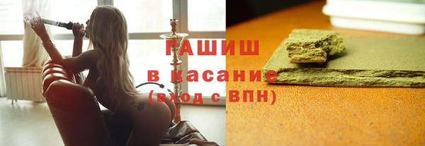 бошки Наволоки