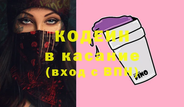 бошки Наволоки