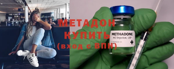 бошки Наволоки