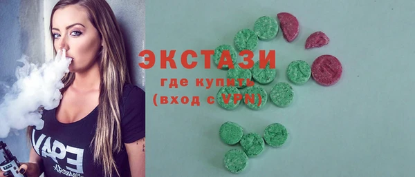 мдма Надым
