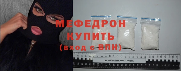 хмурый Навашино