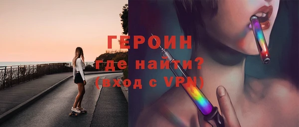 бошки Наволоки