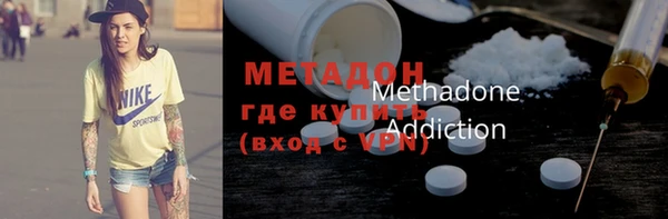 хмурый Навашино