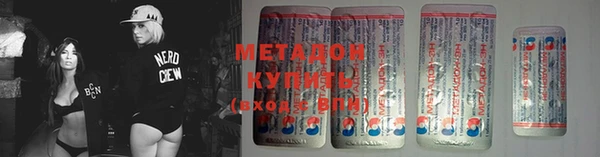 хмурый Навашино