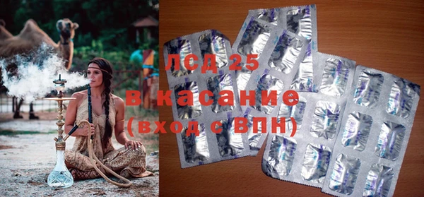 хмурый Навашино