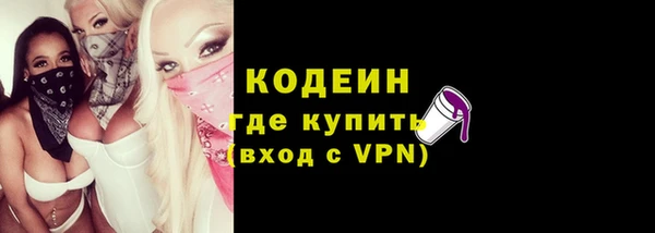 хмурый Навашино