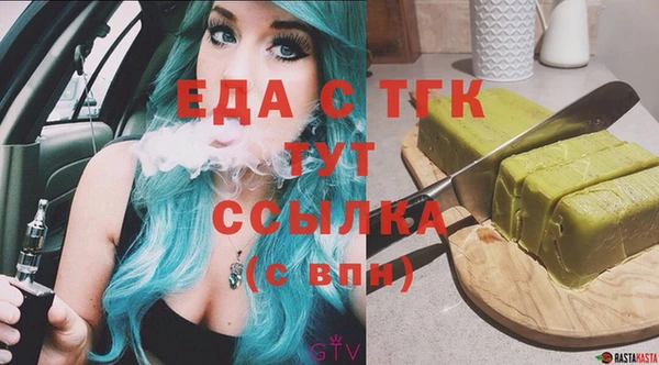 хмурый Навашино