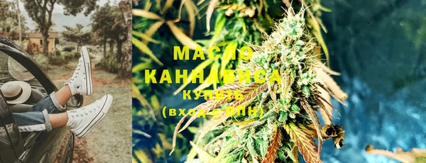 хмурый Навашино