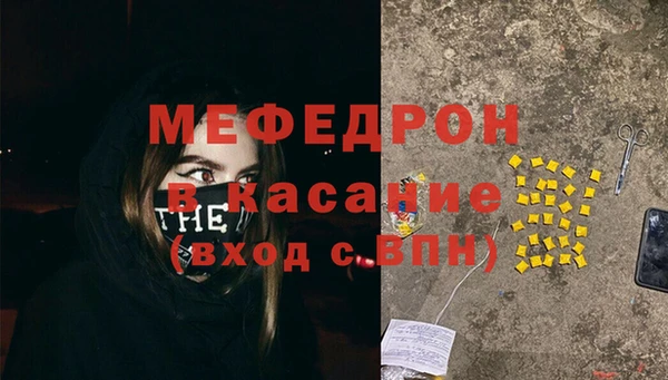хмурый Навашино