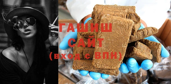 бошки Наволоки