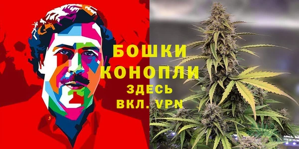 мдма Надым