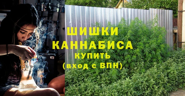 бошки Наволоки