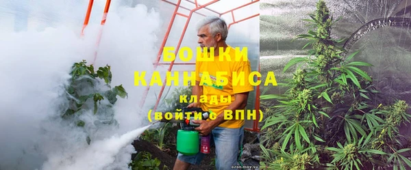 бошки Наволоки