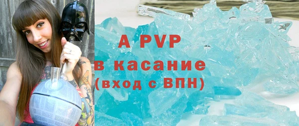 хмурый Навашино