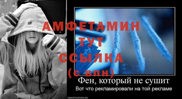 хмурый Навашино