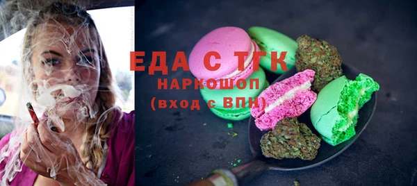 мдма Надым