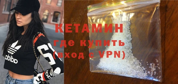 хмурый Навашино