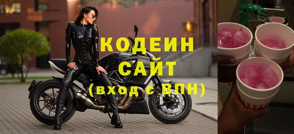 хмурый Навашино