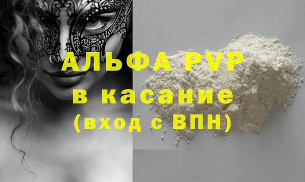 мдма Надым