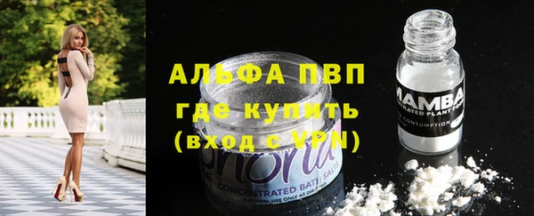 бошки Наволоки