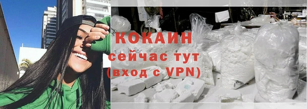 мдма Надым