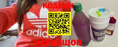 экстази Заволжье