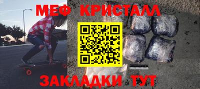 экстази Заволжье