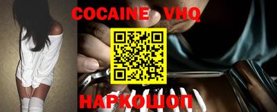 экстази Заволжье