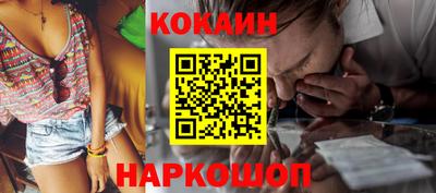 экстази Заволжье