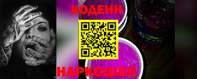 экстази Заволжье