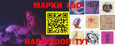 метамфетамин Бузулук