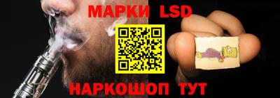 МДМА Жуковский