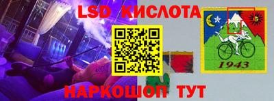 МДМА Жуковский