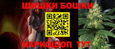 экстази Заволжье