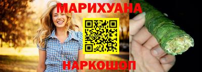 гашик Заводоуковск